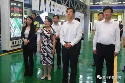 共青團(tuán)中央書(shū)記處第一書(shū)記秦宜智肯定黃科院共青團(tuán)工作 技術(shù)推廣貢獻(xiàn)突出